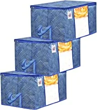 حقيبة تخزين تحت السرير من القماش غير المنسوج بطبعات من Fun Homes Leheriya من 3 قطع ، منظم القماش ، غطاء بطانية مع نافذة شفافة (أزرق) (Fun0363)