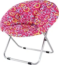ALSafi-EST Folding big round Chair for camping - Pink