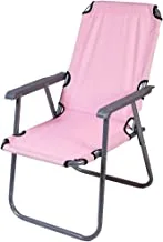Folding Chair - For Trip & Camping - Pink
