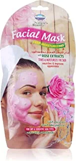NATURES BOUNTY Rose Extract Deep Moisturizing Facial Mask, 25g