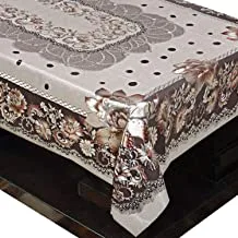 Kuber Industries Shining Floral Design Pvc 4 Seater Center Table Cover (Gold), 102X152 Cm