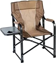 كرسي تخييم قابل للطي عالي الجودة مع طاولة جانبية - بني ، كبير ، كرسي قابل للطي