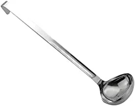 Sunnex Stainless Steel Soup Ladle