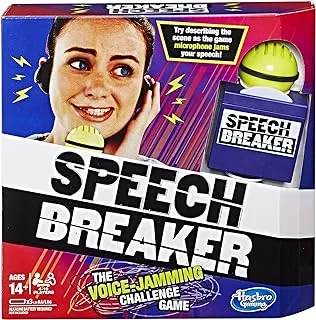 هاسبرو Speech Breaker-E18441020