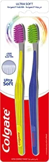 Colgate Ultra Soft ToothBRush - 2 Pcs