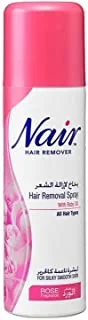 Nair Hair Removal Spray With Baby Oil - Rose Fragrance, 200 Ml