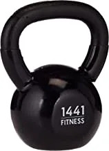 Prosportsae Vinyl Coated Cast Iron Kettlebell – Vinyl Kettlebell With Off-Centered Weight For Strength And Weight Training – Exercise Kettlebell For Whole Body Workout- 4 To 20 Kg (16 Kg)