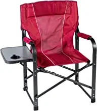 ALSafi-EST High quality Folding Camping Chair with Side Table - dark red