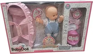 Basmah Baby Doll 16''