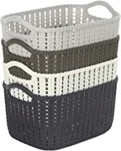 Lawazim Rectangular Plastic Storage Basket Set | Model No BUN1018