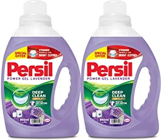 Persil Laundry Detergent Lavender , 950Ml + 950Ml
