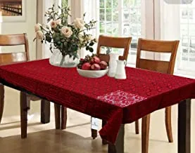 Kuber Industries KUBMARTA04337 Dining Table Cover Maroon Cloth Net For 6 Seater, Maroon, 60 * 90 Inches 225x150x1 cm