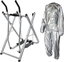 Fitness World Air Walker Glider Fitness Exercise Machine, Silver Sauna Suit