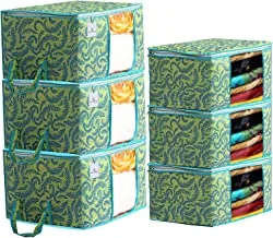 KUBER INDUSTRIES منظم ملابس غير منسوج معدني مطبوع من 3 قطع و 3 قطع حقيبة تخزين تحت السرير ، منظم قماش للتخزين ، مجموعة كومبو بغطاء بطانية (أخضر) ، 65 × 45 × 31 سم