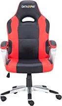 كرسي ألعاب داتا زون بتصميم مريح أسود / أحمر