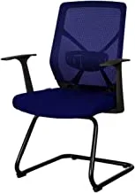 MAHMAYI OFFICE FURNITURE Sleekline 1651 Chair Mesh - Professional Back Mesh Seat Modern Breathable Ergonomic Office Chair - Visitor Chair (Blue)