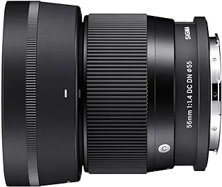 Sigma 56mm for E-Mount (Sony) Fixed Prime Camera Lens Black (351965)