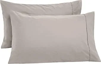 AmazonBasics Ultra-Soft Pillowcases- Breathable, Easy to Wash - Set of 2, Dove Grey, Standard, 81.3 x 50.8 cm