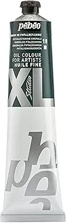 Pebeo xl fine oil 200ml