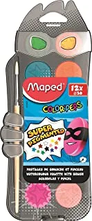 Maped Color'Peps Watercolour Paint Palette And Brush