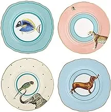 Yvonne Ellen Animal Print Cake Plates 4-Piece Set, 16 cm Size