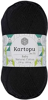 Kartopu K940 Baby Natural Cotton Yarn 100 g, 200 Meter Length, Black
