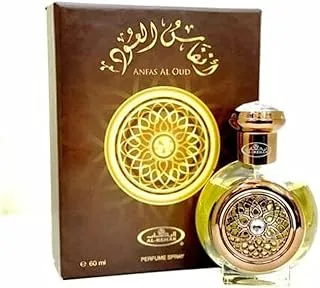 Alrehab opposite al oud perfume spray for unisex 60 ml