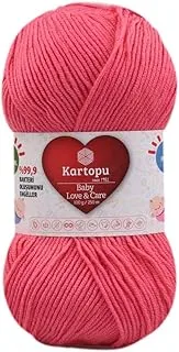 خيوط كارتوبو K254 Baby Love and Care 100 جرام ، طول 250 متر ، زهرة الرمان