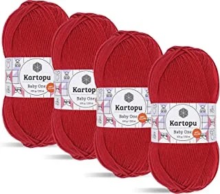 Kartopu K125 Baby One Knitting Yarn 100 g, 250 Meter Length