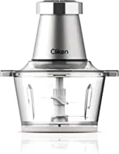 Clikon – 2L Electric Food Chopper/Meat Processor with Garlic Skin Peeler, Chop Vegetables, Fruits & Nuts, 2 Speed Setting, Detachable Stainless Steel Quad Blades, 350 Watts, 2 Year Warranty - CK2643