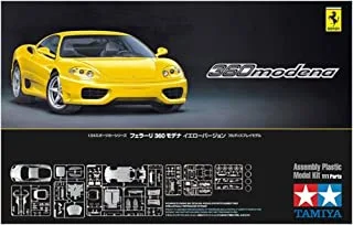 Tamiya 1/24 Scale No.299 Ferrari 360 Modena Sports Car, Yellow