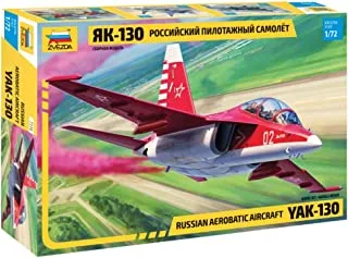 Zvezda 7316 1/72 scale yakovlev yak-130 russian trainer aircraft toy