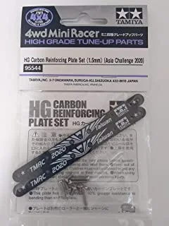Mini 4WD Tamiya Asian Cup for 0.7 inch (19 mm) Roller, Carbon Multi Reinforcement Plate Limited