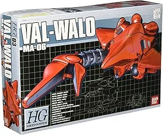 Bandai 1/550 ميكانيكا عالية الجودة Val Walo البلاستيك أطقم منمذجة