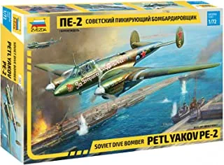 Zvezda 7283 1/72 Scale Petlyakov Pe-2 Soviet Dive Bomber Toy