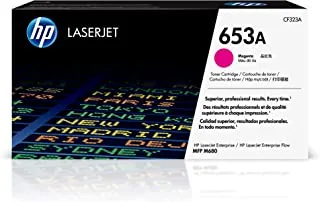 خرطوشة مسحوق حبر أصلية باللون الأرجواني HP 653A LaserJet