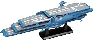 Bandai 1/1000 Scale Hobby Guipellon Class Multi-Level Space Carrier Schderg Model KitModel Kit
