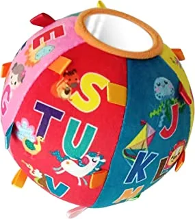 كرة ناعمة للاطفال من مون