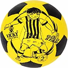 Vicky Gold Star, Size-1 Football,Yellow-Black
