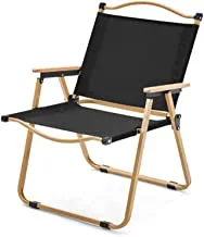 COOLBABY كرسي قابل للطي في الهواء الطلق ، محمول ، شاطئ ، نزهة تخييم ، كرسي صيد برية ، أنبوب ذهبي أسود ، متوسط ​​، ZRW-ZDY02