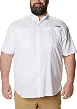 Columbia Men's Tamiami Ii Short Sleeve Shirt