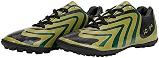 حذاء كرة الصالات UK 9 من فيكي إيكوبا ، أخضر عسكري