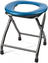 Al Rimaya Toilet Chair, 37.5 cm x 35 cm x 40 cm Size, Blue