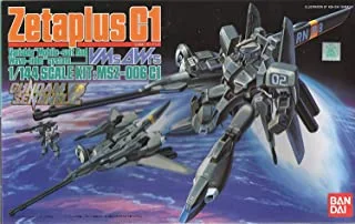 Bandai 1/144 Scale Gundam Sentinel 2 Zetaplus C1 Type Model Kit