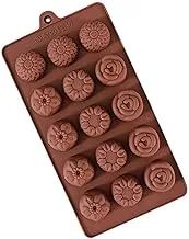 Silicone Cake Mould Brown 21x10.5x4centimeter