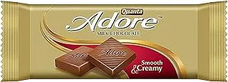 Quanta Adore Milk Chocolate, 12 x 26 g