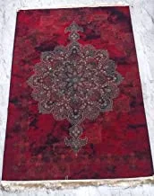 High quality machine carpet - Medium Size 1424