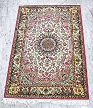 High quality machine carpet - Medium Size 1413
