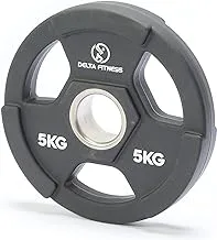 Delta Fitness Polyurethane Olympic Grip Disc, 5 kg Capacity