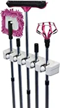Wall mounted mop and broom holder (multicolor)